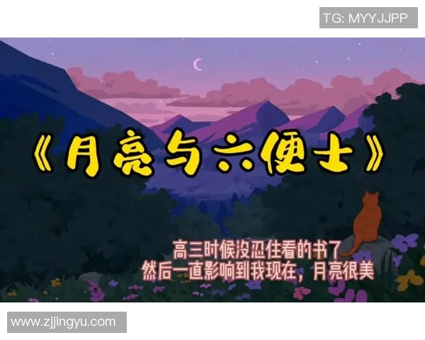 斯洛特：这又是一次巨大的绝望；不管好坏都是我的职责